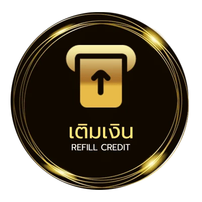 ฝาก-ถอน คารางบอล อัตโนมัติ 24 ชม.